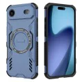 Калъф за iPhone 17 Air - ArmorMag Case - Син