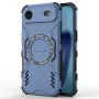 Калъф за iPhone 17 Air - ArmorMag Case - Син