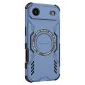 Калъф за iPhone 17 Air - ArmorMag Case - Син