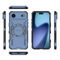 Калъф за iPhone 17 Air - ArmorMag Case - Син