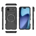 Калъф за iPhone 17 Air - ArmorMag Case - Черен