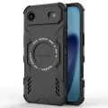 Калъф за iPhone 17 Air - ArmorMag Case - Черен