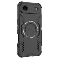 Калъф за iPhone 17 Air - ArmorMag Case - Черен
