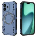 Калъф за iPhone 17 - ArmorMag Case - Син