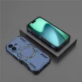 Калъф за iPhone 17 - ArmorMag Case - Син