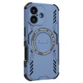 Калъф за iPhone 17 - ArmorMag Case - Син