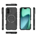 Калъф за iPhone 17 - ArmorMag Case - Черен