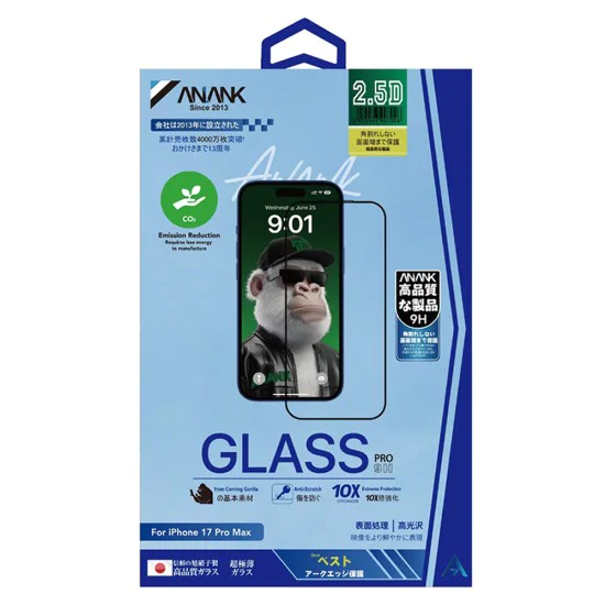 Протектор за iPhone 17 Pro Max - ANANK - 2.5D 10X подсилен CG протектор за екран - Черен