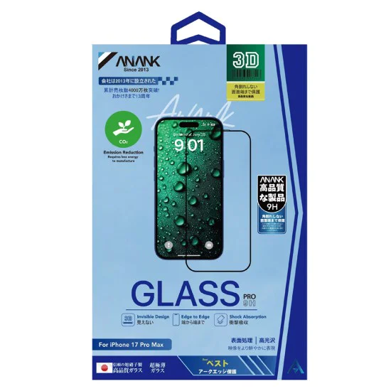 Протектор за iPhone 17 Pro Max - ANANK - 3D Invisible 5X Reinforced Edge to Edge - Черен