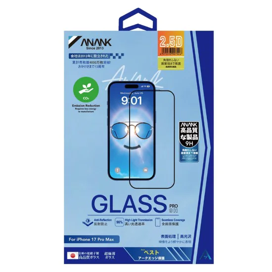 Протектор за екран с отражение - ANANK - 2.5D Anti - iPhone 17 Pro