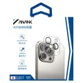 Протектор - Камера за iPhone 16 Pro / iPhone 16 Pro Max - ANANK - Защита за камера - Прозрачен/Черен