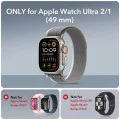 Протектор за Apple Watch Ultra / Ultra 2 / Ultra 3 - Armorite Screen Protector (2 броя) - Титан