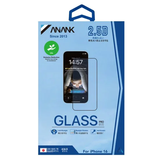 Протектор за Синя светлина - ANANK - 2.5D 3X подсилен анти - iPhone 16
