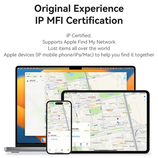 Смарт тракер – Yesido EC14 – Works with Apple Find My, 240mAh, MFi – Бял