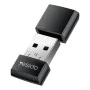 Wi-Fi адаптер – Yesido WP10 – вградена антена, USB-A, 150Mbps, WiFi4 2.4G, Plug&Play – Черен