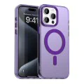 Калъф за iPhone 15 Pro Max - CandyCase MagSafe - Лилав