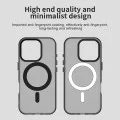 Калъф за iPhone 16 Pro - CandyCase MagSafe - Бял