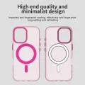 Калъф за iPhone 16 - CandyCase MagSafe - Розов