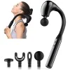 Масажор за гръб – Yesido Handheld Back Massager (MG07) – USB, 15W, 1500mAh, 5 нива – Черен