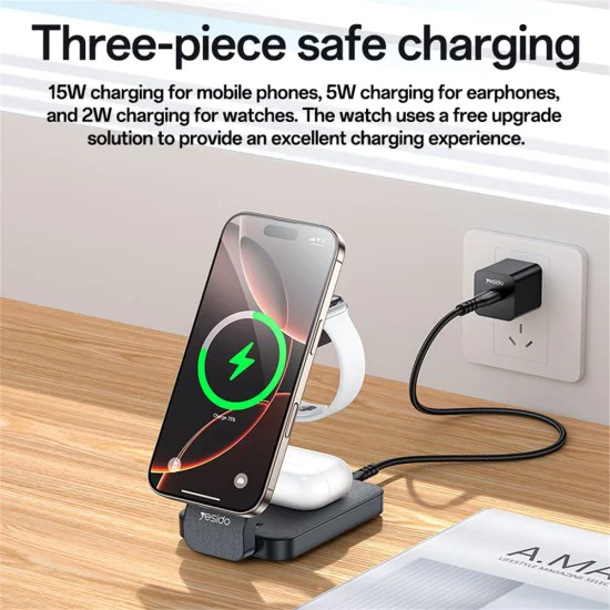 Зарядна станция – Yesido Wireless Charging Station (DS26) – Магнитна, за телефон/часовник/слушалки, Сгъваема, Нощна светлина – Сива