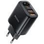 Зарядно за стена (YC67) - Yesido - дигитален дисплей, 3в1 (2x USB, Type-C), 17W, за телефон и таблет - Черно