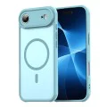 Калъф за iPhone 17 Air - Techsuit - HaloFrost II MagSafe - Ментово Зелен