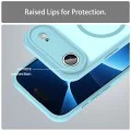 Калъф за iPhone 17 Air - Techsuit - HaloFrost II MagSafe - Ментово Зелен