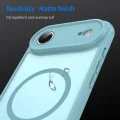 Калъф за iPhone 17 Air - Techsuit - HaloFrost II MagSafe - Ментово Зелен