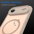 Калъф за iPhone 17 Air - Techsuit - HaloFrost II MagSafe - Златист