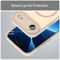 Калъф за iPhone 17 Air - Techsuit - HaloFrost II MagSafe - Златист