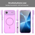 Калъф за iPhone 17 Air - Techsuit - HaloFrost II MagSafe - Розов