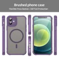 Калъф за iPhone 11 - HaloFrost II MagSafe - Лилав