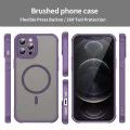 Калъф за iPhone 11 Pro - HaloFrost II MagSafe - Лилав