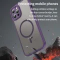 Калъф за iPhone 11 Pro - HaloFrost II MagSafe - Лилав