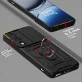 Калъф за OnePlus Nord 5 - серия CamShield - черен