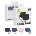 Калъф за AirPods Pro 2 - Защитен калъф от течен силикон - черен