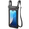 Калъф за IPX8, за телефон, макс. 6,9 - (опаковки 2) Водоустойчив калъф (A611P) - Черен