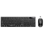Комплект клавиатура + мишка – Yesido Wireless Keyboard and Mouse Set (KB42) – 2.4GHz, 1000DPI, Plug&Play – Черен