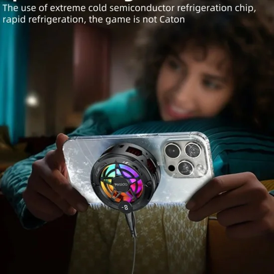 Охладител за телефон – Yesido Phone Cooler (C226) – Полупроводников, Магнитен, RGB, Дисплей – Сив