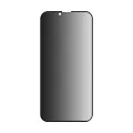 Протектор за iPhone 14 - ANANK - 2.5D протектор за екран с подсилени ръбове и защита на личните данни - Черен