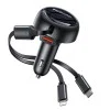 Автомобилно зарядно – Yesido Y61 – с 2× прибиращ се кабел Type-C/Lightning, USB-A, 53W – Черно