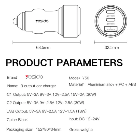Автомобилно зарядно – Yesido Y50 – 2× Type-C + USB, 60W, LED пръстен, интелигентен температурен контрол – Черно