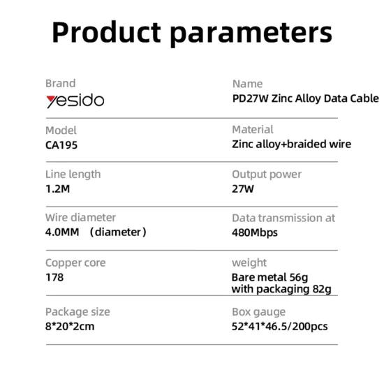Кабел за данни – Yesido CA195 – Type-C → Lightning, fast charge PD27W, CarPlay, цинкова сплав, 1.2m – Черен