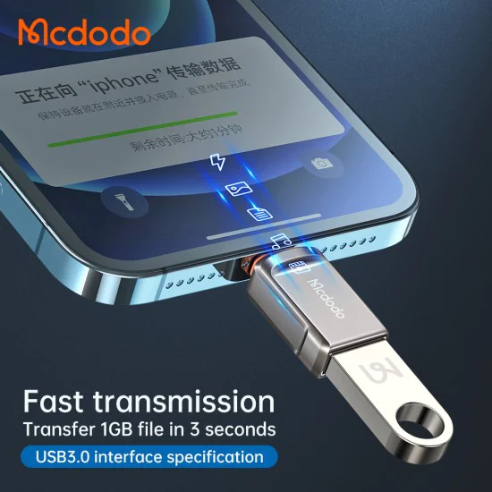 OTG адаптер (OT-8600) - Mcdodo - USB 3.0 към Lightning, цинкова сплав, 5.0Gbps - Тъмносиво