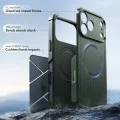Калъф за iPhone 17 Pro Max - ESR - Cyber ​​Halolock - Зелен