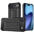 Калъф за iPhone 17 Air - Hybrid Armor - Черен