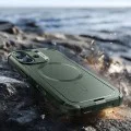 Калъф за iPhone 17 - ESR - Cyber ​​Halolock - Зелен
