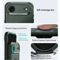 Калъф за iPhone 17 Air - ESR - Cyber ​​Halolock - Зелен