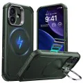 Калъф за iPhone 17 - ESR - Cyber ​​Armor Kickstand - Зелен