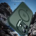 Калъф за iPhone 17 - ESR - Classic Hybrid HaloLock - Frosted Зелен